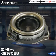 ��������� �������� (����� ���������) Toyota Miles ���. GE16099 GE16099 Miles GE16099 ����