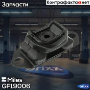 ����� ��� ����� Miles ���. GF19006 GF19006 Miles GF19006 ����