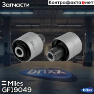 ����������� ������� ��������� Miles ���. GF19049 GF19049 Miles GF19049 ����