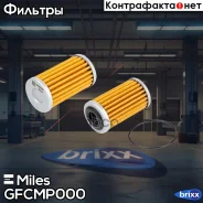 ������ ���� (����� PRO) (JS Asakashi JT534) (JF015E) (RE0F11A) Nissan/Geely/Geely/Chery Gfcmp000 Miles ���. Gfcmp000 GFCMP000 ����