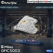 ������ ����, � ���������� Miles ���. Gfics003 Gfics003 Miles GFICS003 ����