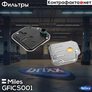 ������ ���� (����� PRO) (JS Asakashi JT472K) Hyundai Elantra(HD) 1.6-2.0 06 / i10(IA/PA) 1.0-1.2 07 / i20 1.4-1.6 08-15 / i30(FD) 1.6-2.0 07 / Solaris...