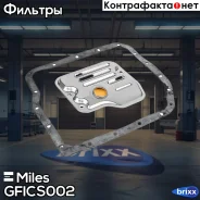 ������ ���� (����� PRO) (JS Asakashi JT422K) � ���������� ������� Lexus ES 3,3 2003 - 2006 Toyota Alphard 3,0 2003 - 2008 Gfics002 Miles ���. Gfics002...