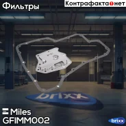 ������ ���� (����� PRO) (JS Asakashi JT319K) � ���������� ������� Nissan Almera 2,0 1996 - 2000 Nissan March 1,4 2000 - 2003 Gfimm002 Miles ���. Gfimm...