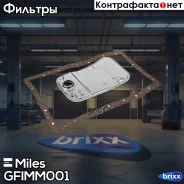 ������ ���� (����� PRO) (JS Asakashi JT437K) � ���������� ������� Toyota Fortuner 4,0 2010 - 2015 Toyota LAND Cruiser 105 4,7 2007 Gfimm001 Miles ���....