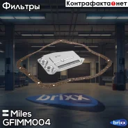 ������ ����, � ���������� Miles ���. Gfimm004 Gfimm004 Miles GFIMM004 ����