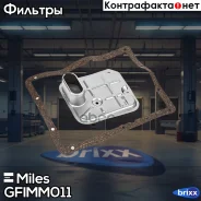 ������ ���� (����� PRO) (JS Asakashi JT506K) � ���������� Suzuki Vitara/Grand Vitara 1,6 2005 - Suzuki Vitara/Grand Vitara 1,6 1998 - 2003 Gfimm011 Mi...