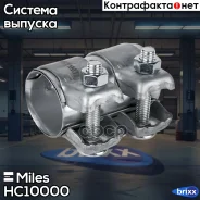 ����������� ���� ��������� D=40 L=80 Miles ���. HC10000 HC10000 Miles HC10000 ����