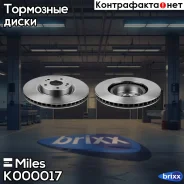 ���� ��������� �������� Miles ���. K000017 K000017 Miles K000017 ����