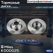 ���� ��������� �������� D=310��. Miles ���. K000025 K000025 Miles K000025 ����