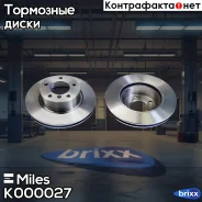 ���� ��������� �������� ����. D=292��. Miles ���. K000027 K000027 Miles K000027 ����