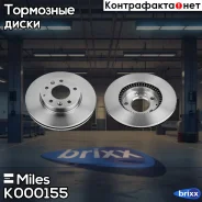 ���� ��������� �������� Miles ���. K000155 K000155 Miles K000155 ����