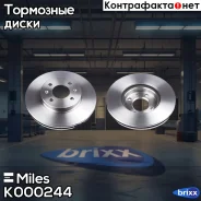 ���� ��������� �������� ������������� Miles ���. K000244 K000244 Miles K000244 ����