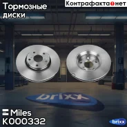 ���� ��������� �������� ����. D=295��. Miles ���. K000332 K000332 Miles K000332 ����
