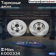 ���� ��������� �������� ����. D=295��. Miles ���. K000334 K000334 Miles K000334 ����