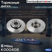���� ��������� �������� ������������� Miles ���. K000408 K000408 Miles K000408 ����