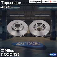 ���� ��������� �������� Miles ���. K000431 K000431 Miles K000431 ����