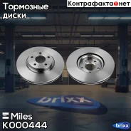 ���� ��������� �������� ������������� Miles ���. K000444 K000444 Miles K000444 ����