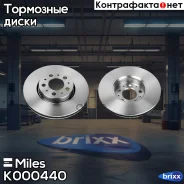 ���� ��������� �������� Miles ���. K000440 K000440 Miles K000440 ����