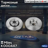 ���� ��������� �������� ������������� Miles ���. K000447 K000447 Miles K000447 ����