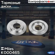 ���� ��������� �������� ����. D=287��. Miles ���. K000465 K000465 Miles K000465 ����