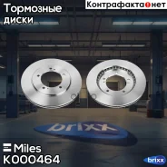 ���� ��������� �������� Miles ���. K000464 K000464 Miles K000464 ����