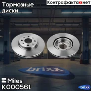 ���� ��������� �������� D257��. ������������� ALFA Romeo 145/147 94-01/FIAT Doblo 01-/Punto 01- (TRW DF2686) K000561 Miles ���. K000561 K000561 ����