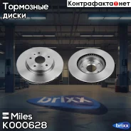 ���� ��������� �������� D280��. ������������� Suzuki SX4 06- (��-�� ������) (TRW DF6684) K000628 Miles ���. K000628 K000628 ����