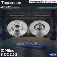 ���� ��������� �������� ���� Miles ���. K001113 K001113 Miles K001113 ����