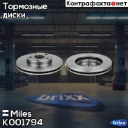 ���� ��������� �������� Miles ���. K001794 K001794 Miles K001794 ����