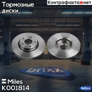 ���� ��������� �������� ������������� Miles ���. K001814 K001814 Miles K001814 ����