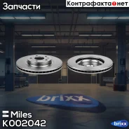 ����� ��������� �������� ������������� Miles ���. K002042 K002042 Miles K002042 ����