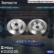 ���� ��������� ������ D372��. ������������� Lixiang L7/L9 K010035 Miles ���. K010035 K010035 ����