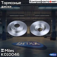 ���� ��������� ������ Miles ���. K010046 K010046 Miles K010046 ����