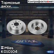 ���� ��������� ������ Miles ���. K010104 K010104 Miles K010104 ����