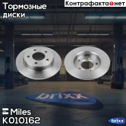 ���� ��������� ������ Miles ���. K010162 K010162 Miles K010162 ����