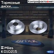 ���� ��������� ������ Miles ���. K010215 K010215 Miles K010215 ����
