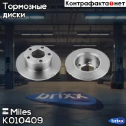 ���� ��������� ������ Miles ���. K010409 K010409 Miles K010409 ����