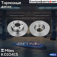 ���� ��������� ������ Miles ���. K010415 K010415 Miles K010415 ����