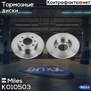 ��������� ���� ������ Miles ���. K010503 K010503 Miles K010503 ����