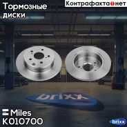 ���� ��������� ������ D=281��. Miles ���. K010700 K010700 Miles K010700 ����