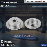 ���� ��������� ������ Miles ���. K011275 miles;k011275; K011275 Miles K011275 ����