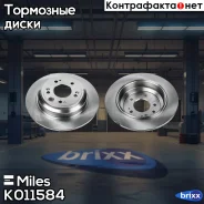 ���� ��������� ������ D=305��. Miles ���. K011584 K011584 Miles K011584 ����