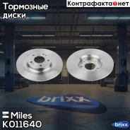 ���� ��������� ������ Miles ���. K011640 K011640 Miles K011640 ����