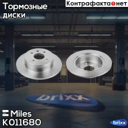 ���� ��������� ������ Miles ���. K011680 K011680 Miles K011680 ����