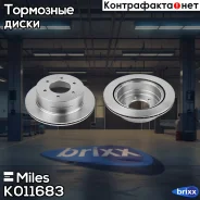 ���� ��������� ������ ����. D=315��. Miles ���. K011683 K011683 Miles K011683 ����