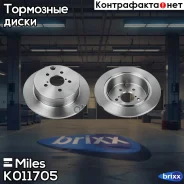 ���� ��������� ������ Miles ���. K011705 K011705 Miles K011705 ����