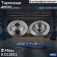 ���� ��������� ������ D300��. ������������� BMW E81/E87/E90/E91/E84 X1 (TRW DF4802) K011801 Miles ���. K011801 K011801 ����