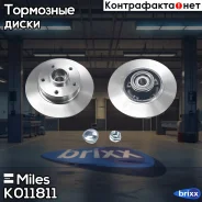 ���� ��������� ������ D260��. Renault Megane/Scenic III 08- (� �����������, � ������� ABS) (TRW DF6190BS) K011811 Miles ���. K011811 K011811 ����