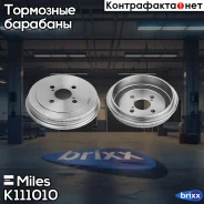 ������� ��������� ������ Miles ���. K111010 K111010 Miles K111010 ����